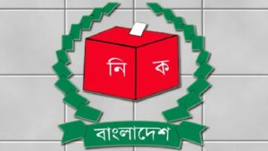 রাজনৈতিক দলের আয়-ব্যয়ের হিসাব জমার শেষ দিন আজ