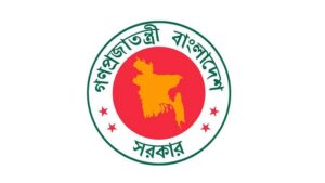 নতুন বেতন কমিশন গঠন করে প্রজ্ঞাপন