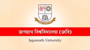 জবি ছাত্রী হলের ফি প্রদানের নোটিশ, শিক্ষার্থীদের ক্ষোভ