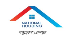 দ্বিতীয় প্রান্তিক প্রকাশ করল ন্যাশনাল হাউজিং ফাইন্যান্স