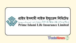 লভ্যাংশ দেবে না প্রাইম ইসলামী লাইফ ইন্স্যুরেন্স