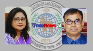 আইপিও ব্যবস্থাপনায় অনিয়ম, ৫ বছরের জন্য নিষিদ্ধ তানিয়া ও মাহবুব