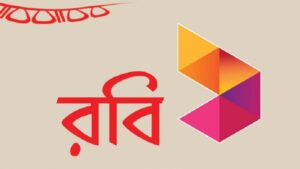 রবি আজিয়াটার দ্বিতীয় প্রান্তিক প্রকাশ