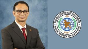 বিএসইসির নতুন কমিশনার সাইফুদ্দিন