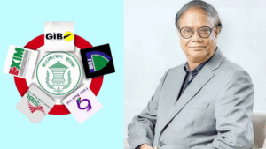 পাঁচ দুর্বল ব্যাংক একীভূতকরণ প্রক্রিয়া শুরু