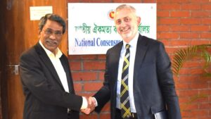 আলী রীয়াজ-মাইকেল মিলারের বৈঠক