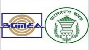 রপ্তানিকারকদের রপ্তানি মূল্য পরিশোধে উদ্যোগ নেবে বাংলাদেশ ব্যাংক:গভর্নর