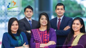 ইস্টার্ন ব্যাংক অভিজ্ঞতা ছাড়াই চাকরি দিচ্ছে