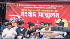 ৯১৪ শহীদের তালিকা প্রকাশ করল জুলাই রেভুলোশনারি এলায়েন্স