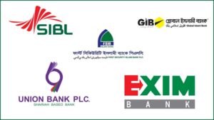 সরকারি মালিকানায় যাচ্ছে দুর্বল ৫ ব্যাংক