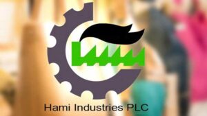 কারখানার আংশিক ভাড়া দিচ্ছে হামি ইন্ডাস্ট্রিজ