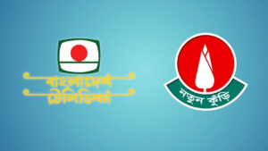 নতুন কুঁড়ির আবেদনের সময় বাড়ল