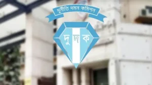 হিরুর বিরুদ্ধে দুদকের অনুসন্ধান শুরু