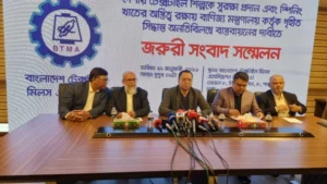 ১ ফেব্রুয়ারি থেকে সব টেক্সটাইল মিল অনির্দিষ্টকালের জন্য বন্ধের ঘোষণা বিটিএমএর