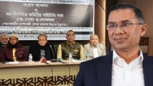 পুঁজিবাজার নিয়ে তারেক রহমানের সঙ্গে বিনিয়োগকারীদের বৈঠক আজ