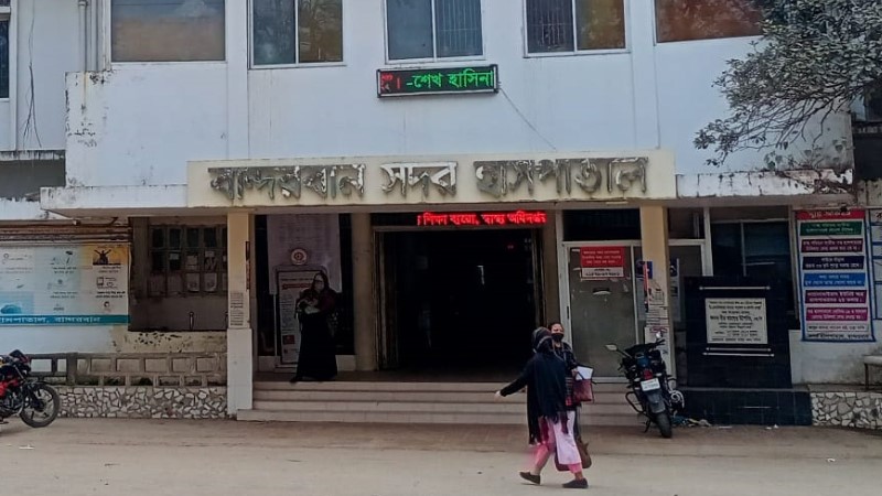 বান্দরবানে বিদ্যুৎস্পৃষ্টে ৩ নারী নিহত