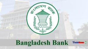 সাইবার হামলার শঙ্কায় সতর্কতা জারি করল কেন্দ্রীয় ব্যাংক