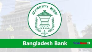 সঞ্চয়পত্র বিক্রি করবে না বাংলাদেশ ব্যাংক