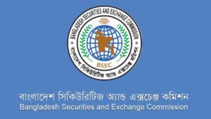 পুঁজিবাজারে শৃঙ্খলা ফেরাতে বিএসইসির আইনে বড় পরিবর্তন আসছে