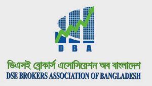 ডিমিউচ্যুয়ালাইজেশন স্কিম পর্যালোচনা ও পুনর্মূল্যায়ন চেয়ে ডিবিএ’র চিঠি