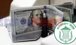 Doller Bangladesh Bank