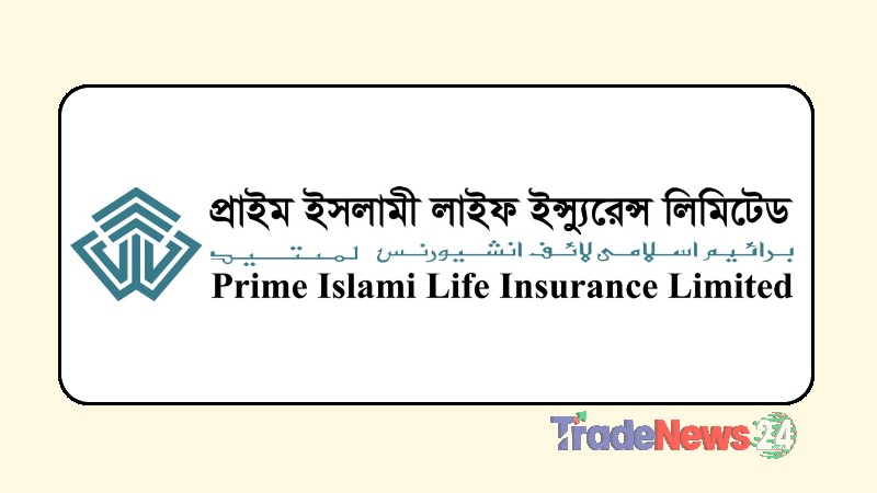 Prime-Islami-Life-Tradenews24.com