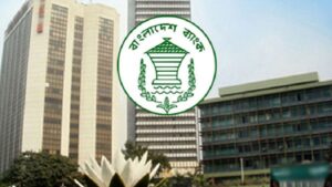 ব্যাংক খাতে আমানত প্রবৃদ্ধি কমছে