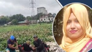 গাজীপুরে নিখোঁজ হওয়া নারীর মরদেহ ৩৬ ঘণ্টা পর উদ্ধার
