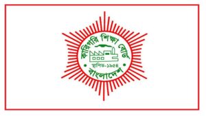 কারিগরিতে এইচএসসির ভর্তি নির্দেশিকা প্রকাশ