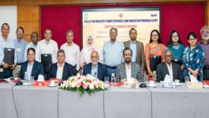 বিনামূল্যে ১২ হাজার তরুণকে দক্ষতা প্রশিক্ষণ দেবে পিকেএসএফ