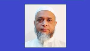 প্রেস কাউন্সিলের সদস্য হলেন ইউজিসি সচিব ফখরুল ইসলাম