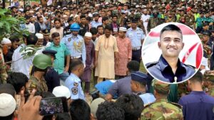 পাইলট তৌকিরকে চোখের জলে শেষ বিদায়