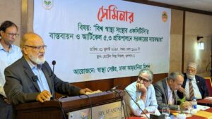 ‘তামাক কোম্পানির প্রভাবমুক্ত নীতিনির্ধারণই জনস্বাস্থ্য রক্ষার প্রথম ধাপ’