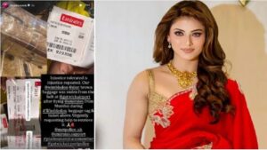উর্বশী’র ৯৭ লাখ টাকার গহনা চুরি