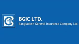 বিজিআইসির ক্রেডিট রেটিং নির্ণয়