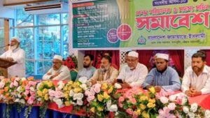 নির্বাচনে লেভেল প্লেয়িং ফিল্ড চায় জামায়াত