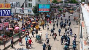 ঢাকা ও সিটি কলেজের শিক্ষার্থীদেরসংঘর্ষ, পুলিশের লাঠিচার্জ