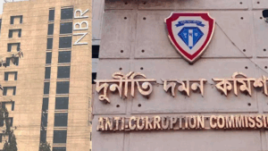 জাতীয় রাজস্ব বোর্ডের শীর্ষ ১৭ কর্মকর্তার সম্পদের হিসাব চেয়েছে দুদক