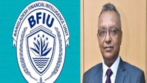 বিএফআইইউ প্রধানের আপত্তিকর ভিডিও ভাইরাল, তদন্তে বাংলাদেশ ব্যাংক
