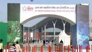 ঢাকা আন্তর্জাতিক বাণিজ্য মেলার নাম পরিবর্তন হচ্ছে