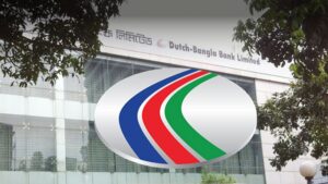 ভবন কিনবে ডাচ-বাংলা ব্যাংক