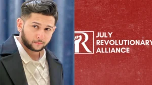 তৌহিদ আফ্রিদিকে গ্রেপ্তার করতে ২৬ ঘণ্টার আলটিমেটাম