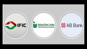 তিন ব্যাংকে হবে বিশেষ অডিট