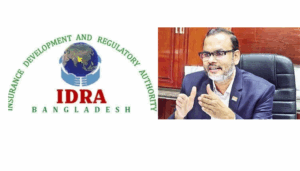 আইনের অপব্যবহারে সুবিধা,আইডিআরএর সাবেক চেয়ারম্যানের বিরুদ্ধে তদন্তে বিএসইসি