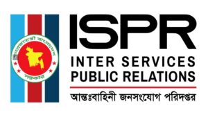 আইনশৃঙ্খলা পরিস্থিতির উন্নয়নে সেনাবাহিনী সর্বাত্মক সহযোগিতা অব্যাহত রাখবে