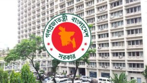 সরকারি বন্ডে কোম্পানির মুনাফায় উৎসে কর বাড়ল