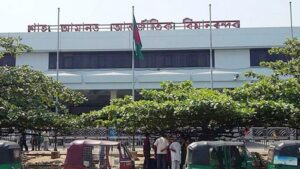 শাহ আমানত বিমানবন্দরে রেকর্ড রাজস্ব আয়