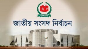 নির্বাচনে ‘অবিচল’ সরকার, শর্তে ‘অটল’ দলগুলো