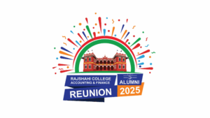 রাজশাহী কলেজ হিসাববিজ্ঞান-ফাইন্যান্স অ্যালুমনি রিইউনিয়নের রেজিস্ট্রেশন শুরু