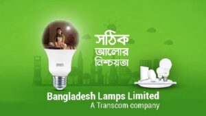 বাংলাদেশ ল্যাম্পস ১০ শতাংশ লভ্যাংশ দেবে